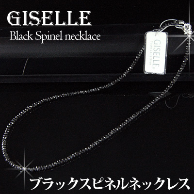 ブラックスピネルメンズネックレス Giselle ジゼル メンズアクセサリー シルバーアクセサリー銀の店