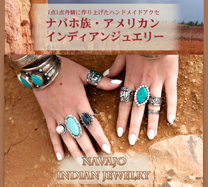 新品　NAVAJO ナバホ族 ネックレス インディアンジュエリーメンズコーデ