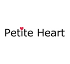 ペティートハート Petite Heart